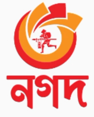 Updated Logo